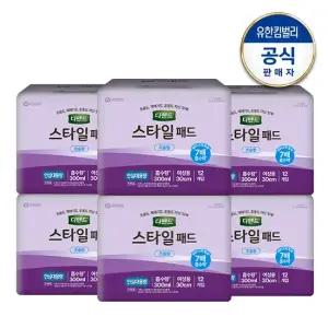 스타일 패드 초슬림 안심대용량 12매x6팩 여성용 요실금 패드 +견본2매