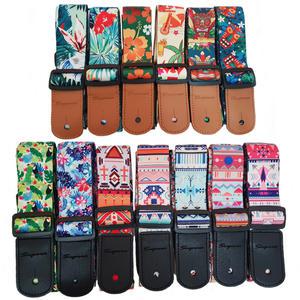 슈페라 우쿨렐레 컬러 스트랩