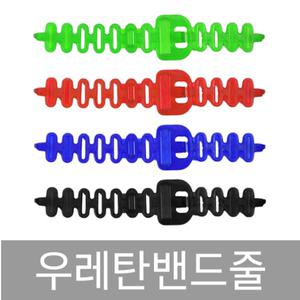 손목밴드 우레탄밴드줄 키밴드 사물함 신발장 락카 목욕탕 헬스 스티커,링