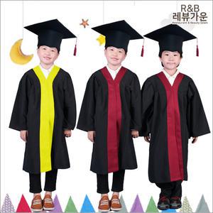유치원 졸업가운 어린이집 판사복 역할놀이 학사모