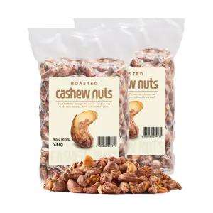까먹는 껍질 구운캐슈넛 500g x 2개 베트남 특산품