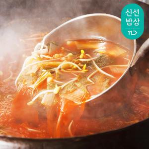 [대구맛집] 경상도식 가마솥 한우 소고기국밥 2000g(500g×4팩)