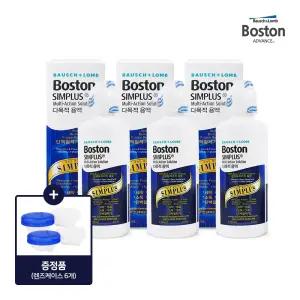 [보스톤] 심플러스 120ml X 3병