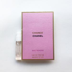 공병소품+샤넬 샹스 오 땅드르 오드퍼퓸 스프레이 1.5ml