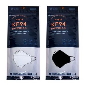 참조은 국산 KF94 뉴에어 황사방역 마스크 50매 대형 블랙 귀편한 홈쇼핑 마스크