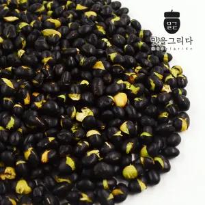 맛을 그리다 볶음서리태 볶음검은콩 속청 500g
