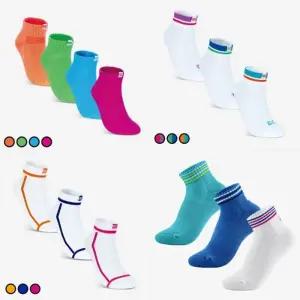 엑시옴  스포츠 탁구 양말/배드민턴/테니스/쿠션양말/남성용/여성용