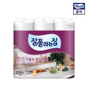 잘풀리는집 맥스 다용도타올 250매x12롤x1팩 / 주방티슈/각티슈/휴지/화장지