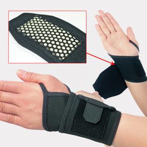 비비엘보 손목보호대 손목아대