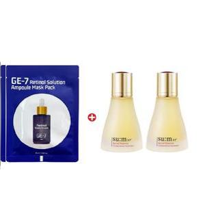 레티놀 마스크2개/숨37 시크릿 에센스45mlx2개(총90ml)