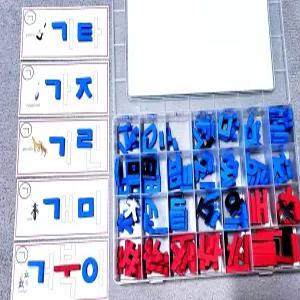 한글EVA자석155자(자음파랑-2판87조각+모음빨강-1판부호68조각+PP한글정리상자+글자정정패텐70장)
