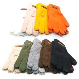 [특허등록/KC인증]남녀공용 겨울 기모 LOVE 스마트폰터치장갑 핸드폰 커플장갑 크리스마스선물