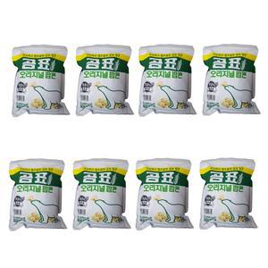 곰표과자 곰표팝콘 x 8봉 사무실간식 어르신 아이들간식