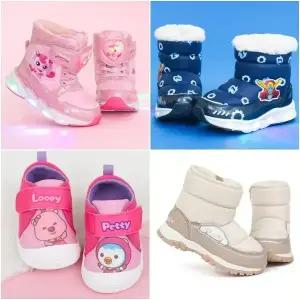 [오키즈] 헬로카봇 캐치티니핑 뽀로로 어몽어스 시크릿쥬쥬 발광부츠 LED 발광운동화 슬립온외