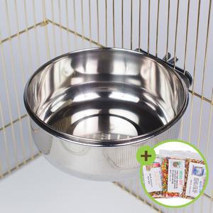 나사식 스텐 모이통 (특대) 새장부착형 새모이 급식기 애완조를 위한 스테인레스 재