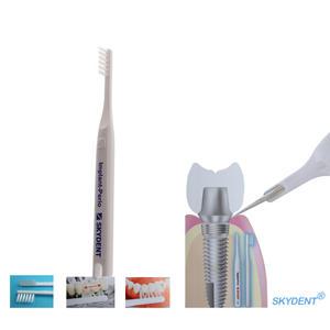 스카이덴트 임플란트 케어 페리오 칫솔 SKYDENT Perio 치과 치솔 한줄 식모 1열 일열 초극세모 미세모