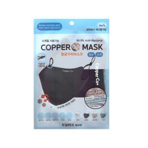 항균 구리마스크 1개입