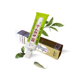 마이플랜트 식물영양제 수목 상처치료제 보호제 튜브형 신기요나루 100g