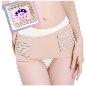 큐리펠 허리 골반 지지 보호대 자세교정 남녀공용