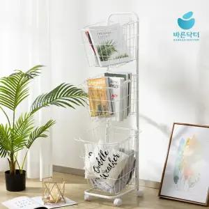 이동식 철제 빨래바구니 다용도 2단 3단