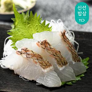 통영산지직발송 참돔회 도미회 반마리 400g내외 필렛 마스까와 숙성회