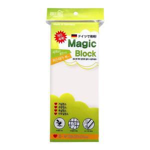 매직블럭(대)