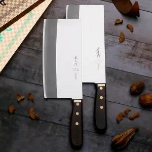 마사히로 정광작 중식도 TS-203 네모 사각 중식 칼