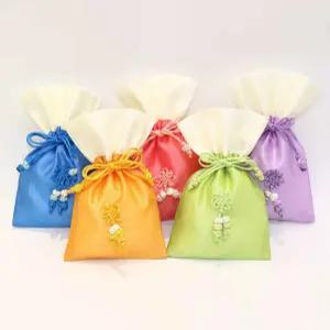 전통 복주머니  설날 선물주머니 세뱃돈봉투주머니 선물포장 답례품포장 어린이집선물