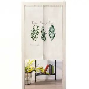 주방 화장실 베란다 공간분리 가림막 가리개 커튼 허브 + 압축봉