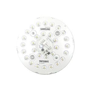 국산 LED 원형리폼램프 15W 모듈교체 주광색