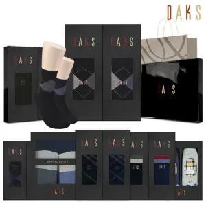 [롯데백화점]닥스 남성 중목 장목 양말 2족 선물세트 11종 택 1