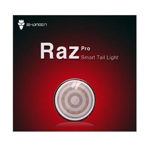 샤론 스마트 후미등 라즈 Raz 프로