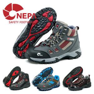 네파 NEPA 안전화 현장화 작업화 절연화 겨울 방한화