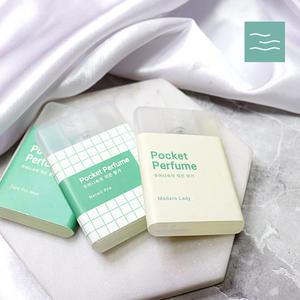 마타바 나만의 명품 향수 1개만들기 포켓퍼퓸 KIT 포켓향수