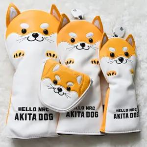 아키타 골드 골프 드라이버커버 퍼터커버 강아지 시바