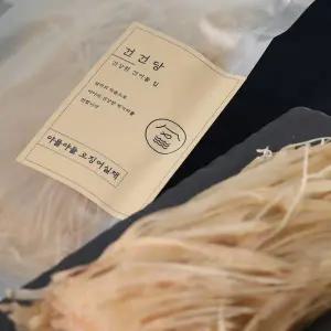 [건건당] 야들야들 오징어실채 1kg / 국내가공