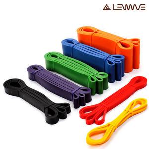 LW 풀업밴드 3단계 블랙 라텍스 턱걸이 푸쉬업 스쿼트 근력운동 파워밴드