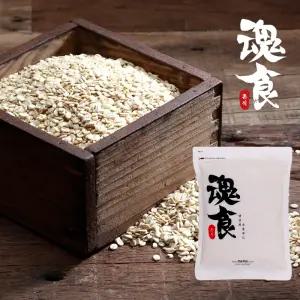 [혼식]국산 보리 압맥 1kg / 2025년산