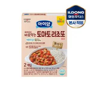 아이얌 우리아이 바로먹는 토마토 리조또 소스 180g 1개