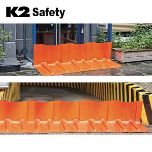 K2 차수판 이동식 차수막 수마기 물막이판 침수방지 재난대비용품