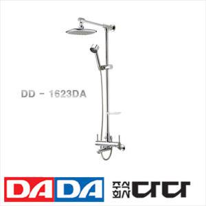 다다 1623DA