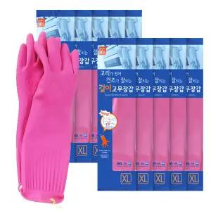 명진 걸이형 고무장갑XL(특대) 10켤레 고리장갑 주방 설겆이 라텍스
