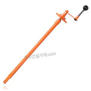 경동다이 도로컷팅기 부속 높낮이 조절레버