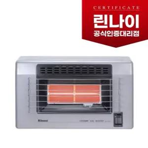 RHS-450W 린나이정품벽걸이가스난로8평RHS-450S스탠드