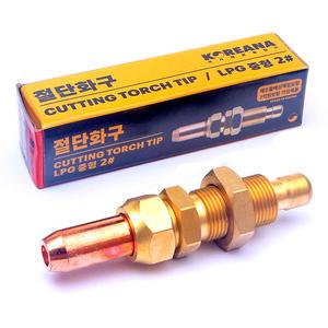 LPG 절단 화구 중형 대형 1번 2번 3번 수동 팁 절단기 중형화구 산소 절단기