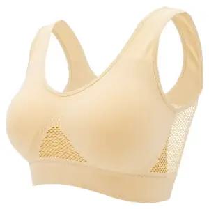 메쉬 스포츠 심리스 브라 2종세트 블랙+베이지 브라 세트