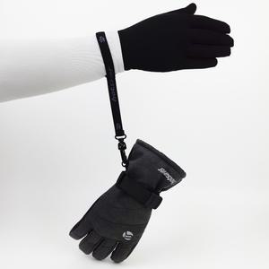 핫세이버 장갑밴드 6241 스키장갑 분실방지 쟈가드 손목밴드 스트랩  리쉬코드