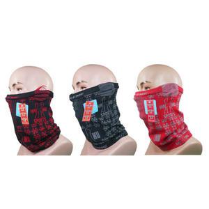 국산 하후캐나다 H밴드 , 숨쉬기 편한, 귀걸이, 김서림방지,방한마스크