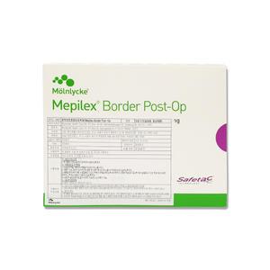 메피렉스 메필렉스 보더 포스트오피 mepilex border post op 6x8cm 10EA