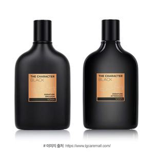보닌 더 캐릭터 블랙 시그니처 (토너/에멀전) 선택